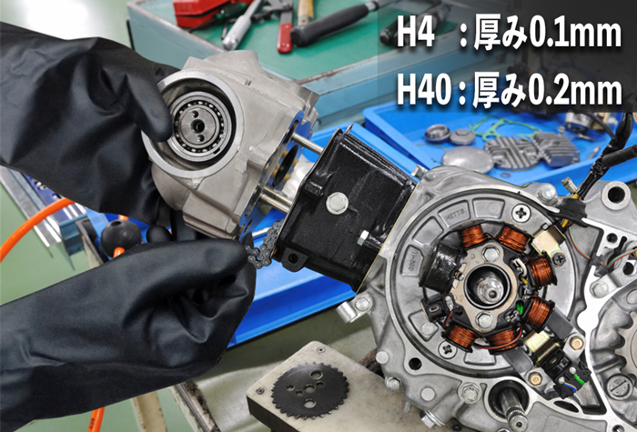 ダイローブ静電気対策用薄手手袋H40 L(5双入)