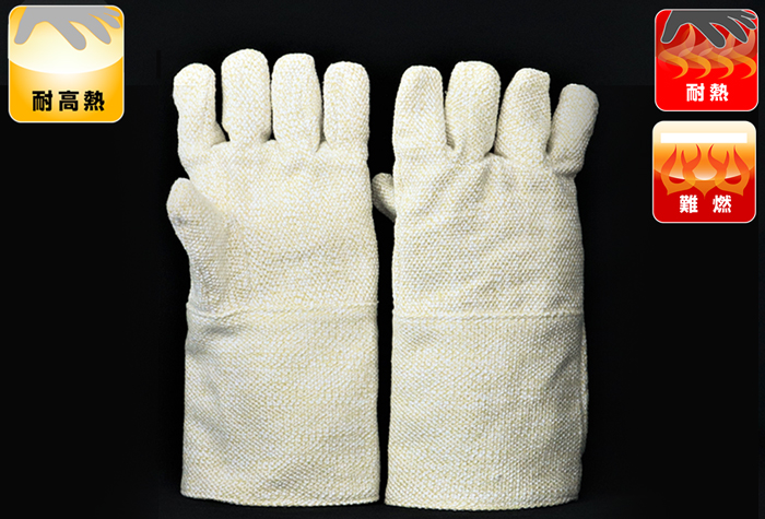 シリカ×テクノーラ 耐熱手袋 EGF-77(5本指)35cm