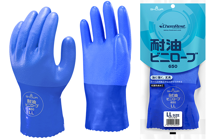 東和コーポレーション 塩化ビニール手袋 ニュー耐油３双組 1袋(3双入