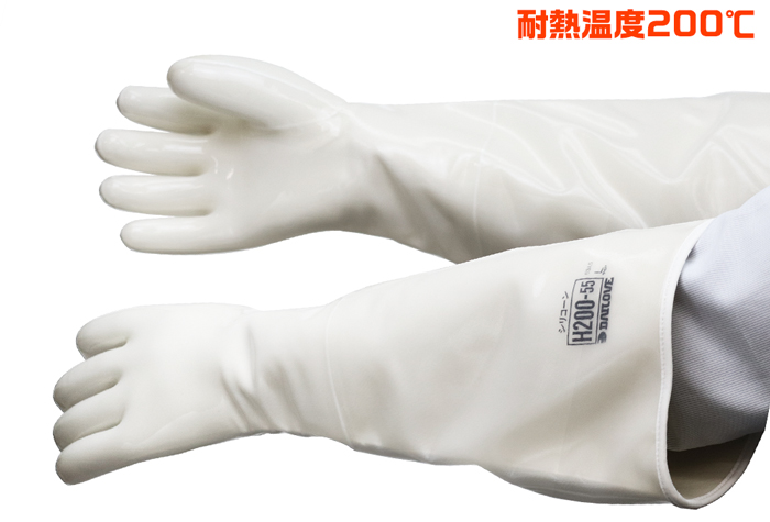ダイローブ耐熱用手袋 H200-55 L コクゴeネット