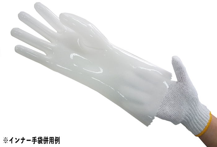 ダイローブ耐溶剤用手袋 H201 L パウダーフリー コクゴeネット