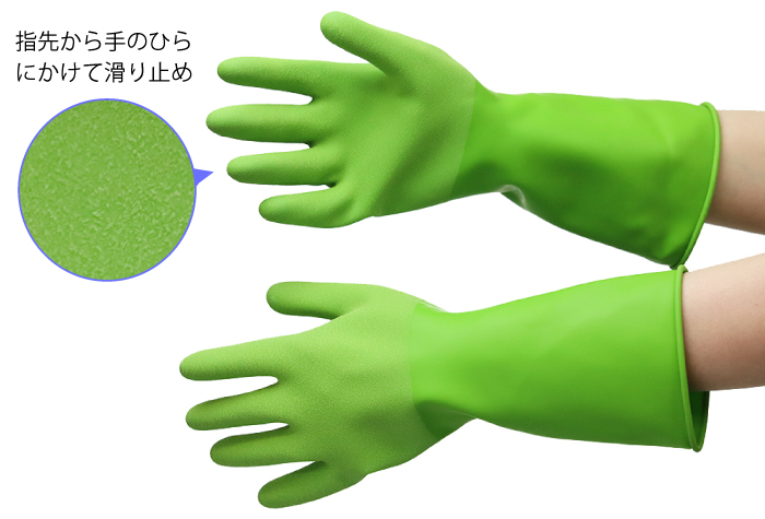みのり手袋 MK-Ⅲ（ﾌﾘｰｻｲｽﾞ）