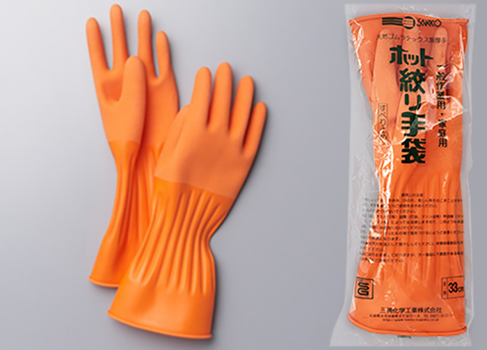 ホット絞り手袋 全長320MM オレンジ