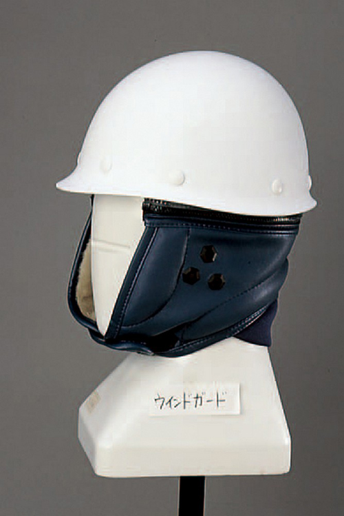 【受注停止】104-24016 保護帽用付属品 ウインドガード ST#1921 谷沢製作所 印刷