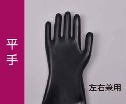 ニューロングエラスト CL 平手 厚さ0.4mm 全長800mm 黒 (#400A ニューロングエラスト CL 平手 厚さ0.4mm 全長800mm 黒 (#400A