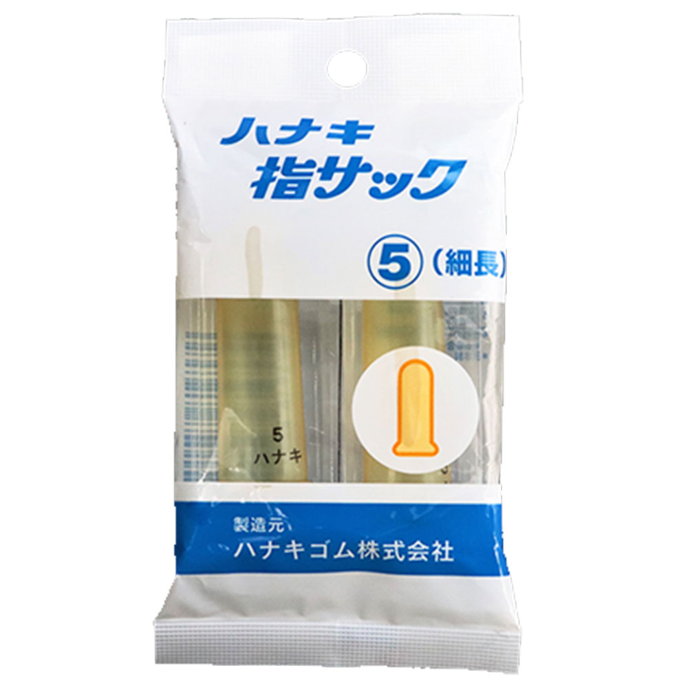 家庭用・工業用指サック 細長 K-5 (200本入) | コクゴeネット