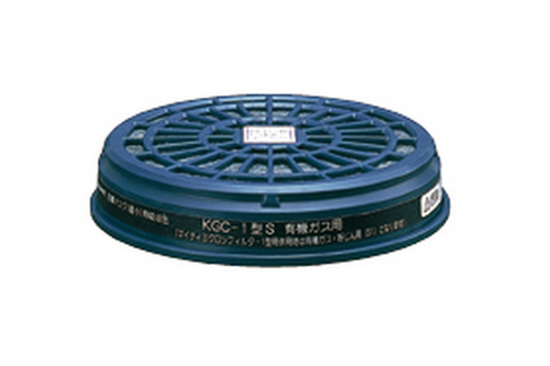 104-4890114 吸収缶 KGC-1型Sシリーズ 有機ガス用マイティミクロンフィルター付 KGC-1型S 興研 印刷
