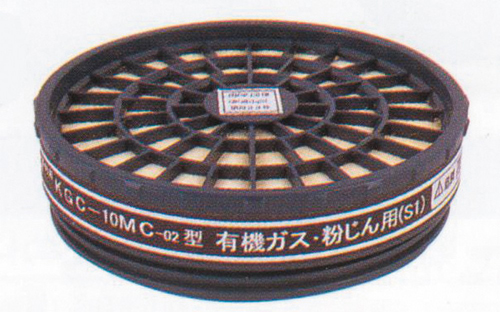 104-4891302 吸収缶 KGC-10型Lシリーズ ホルムアルデヒド・有機ガス用 KGC-10型L 興研