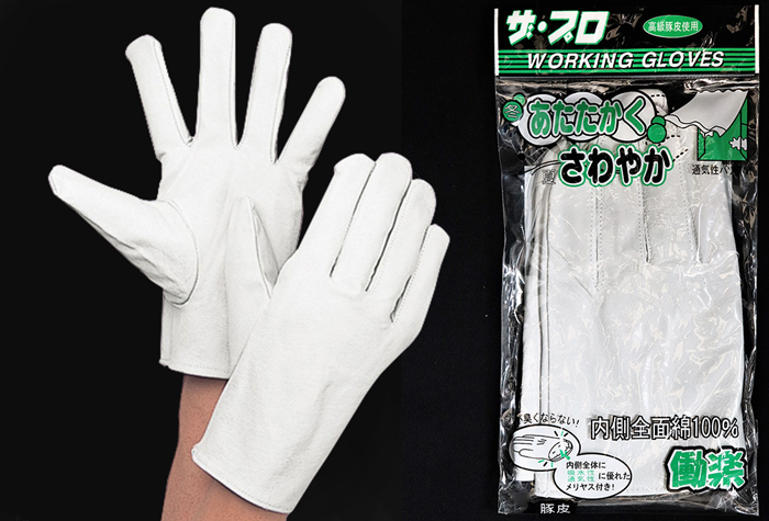 104-66102 革手袋 フリーサイズ 161LA 大中産業