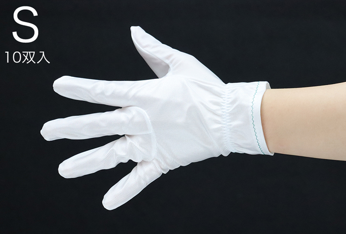 ウインセス 防塵手袋 M 9501-M1パック(10双) 驚きの値段 - 作業用手袋