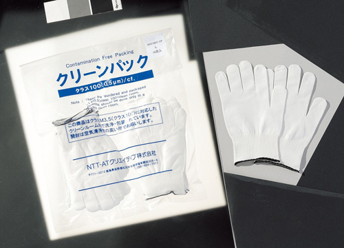 104-76402 インナー手袋(クリーンルーム用) L MX310EX-CP(10双) マックス 印刷