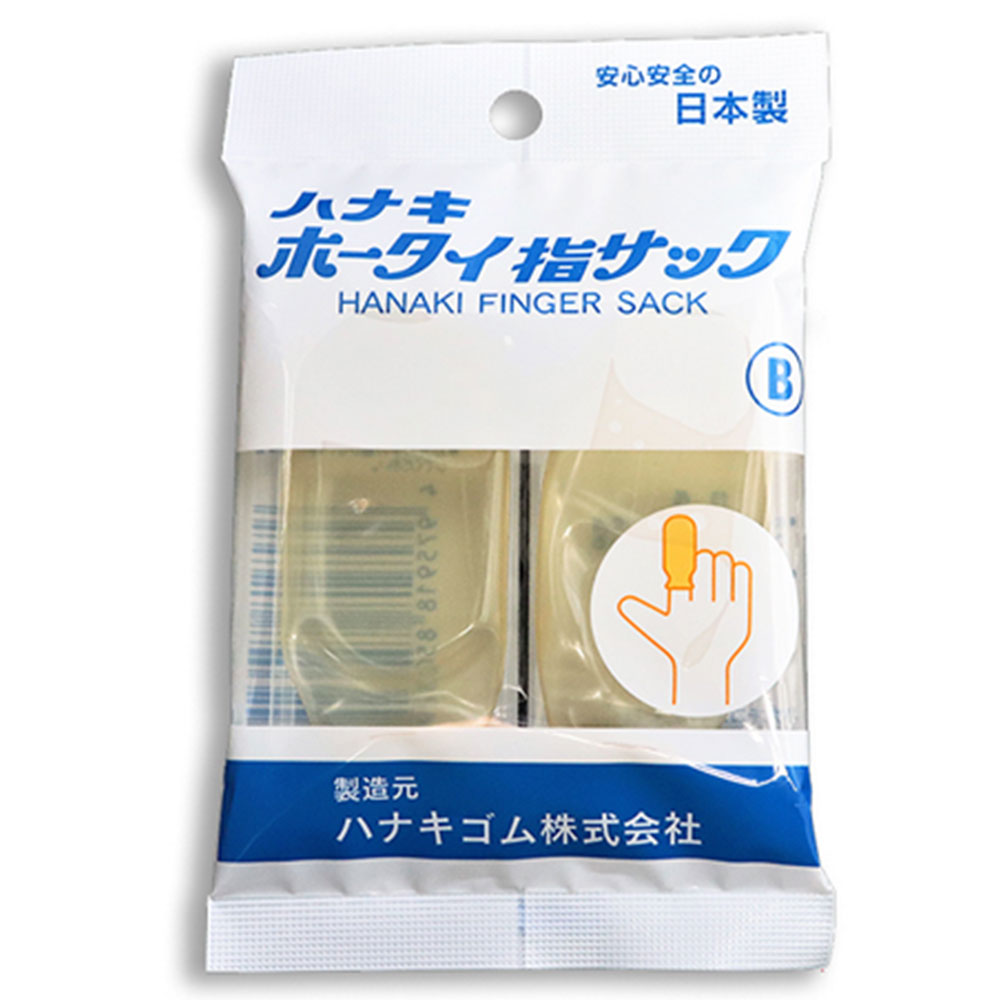 ホウタイ指サック C （2本×10袋入） | コクゴeネット