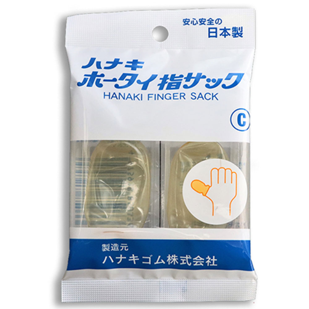 家庭用・工業用指サック 中長 K-3 (200本入) | コクゴeネット