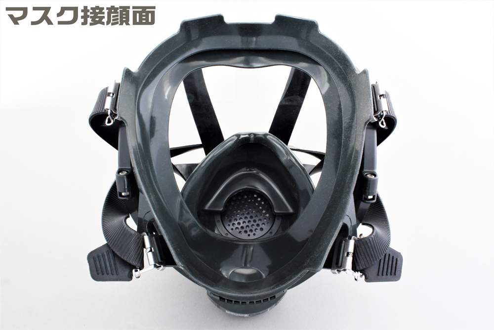 直結小型式防毒マスク GM164 中濃度用（ガス濃度1％以下）