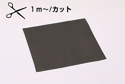 ｼﾘｺﾝｺﾞﾑ角紐 10mm角 ｶｯﾄ品 | コクゴeネット