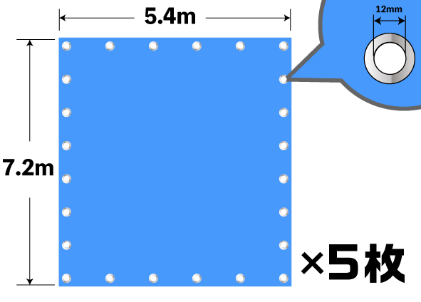 ブルーシート(クロスシートライト）5.4m×7.2m 6set