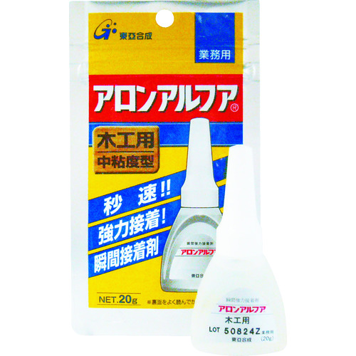 アロンアルファ 品番木工用 20g | コクゴeネット