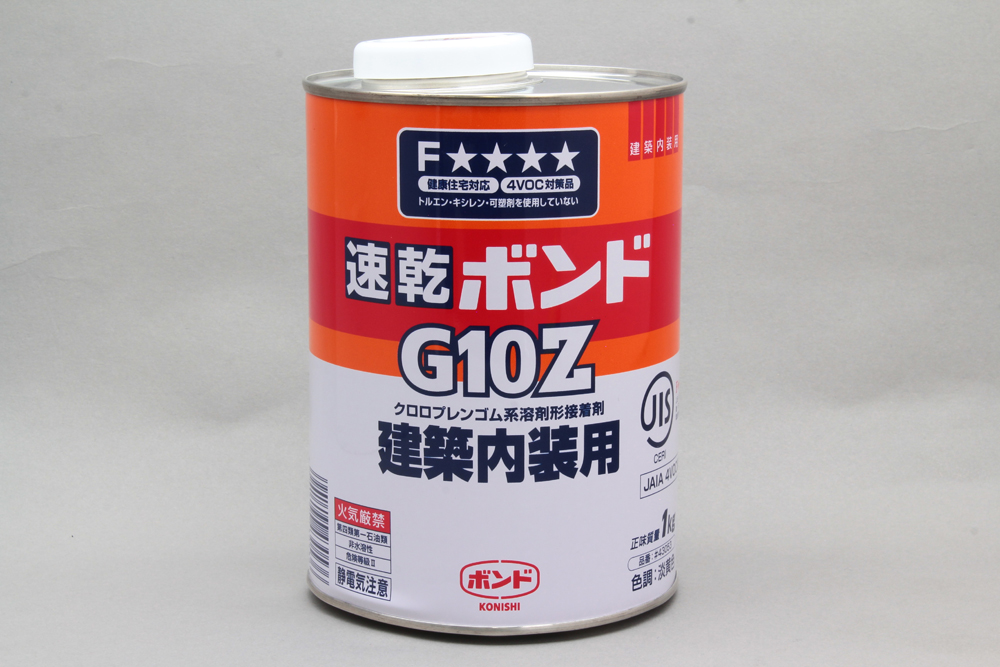 クロロプレンゴム系接着剤 品番G-10Z 1Kg