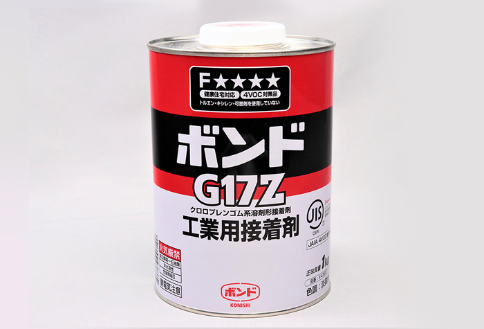 クロロプレンゴム系接着剤 品番G-17Z 1Kg