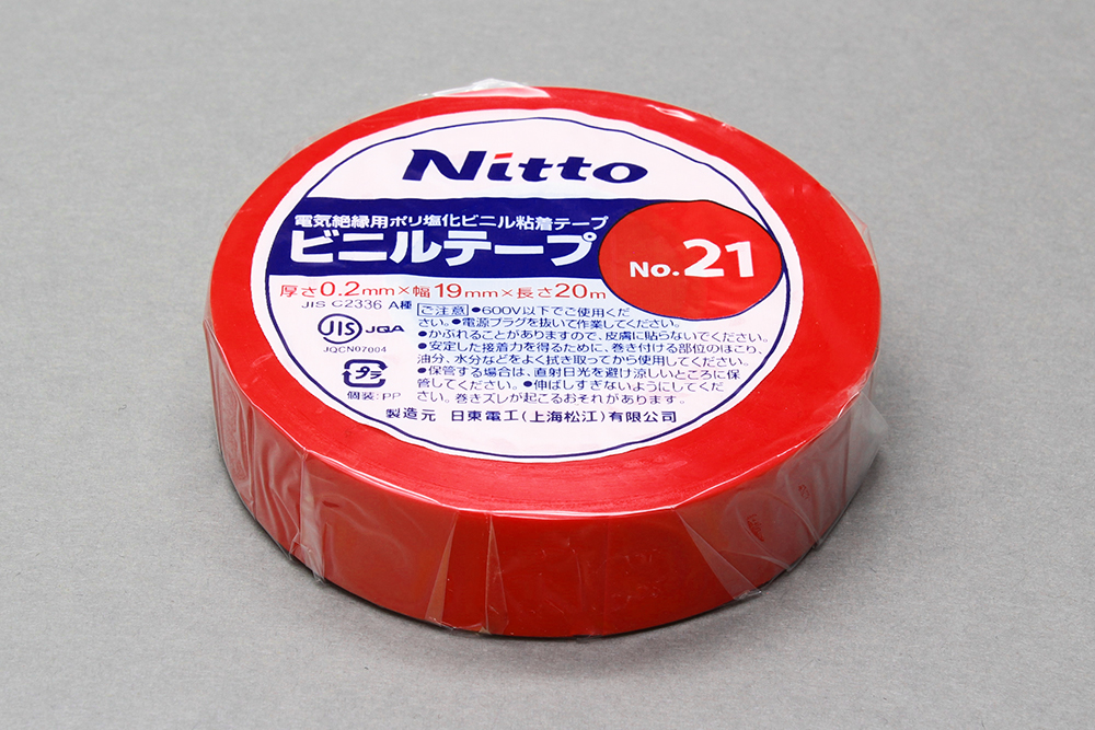 日東ラインテープ E-SD 50mm巾×50m巻 6巻入 ケース (赤) - 1