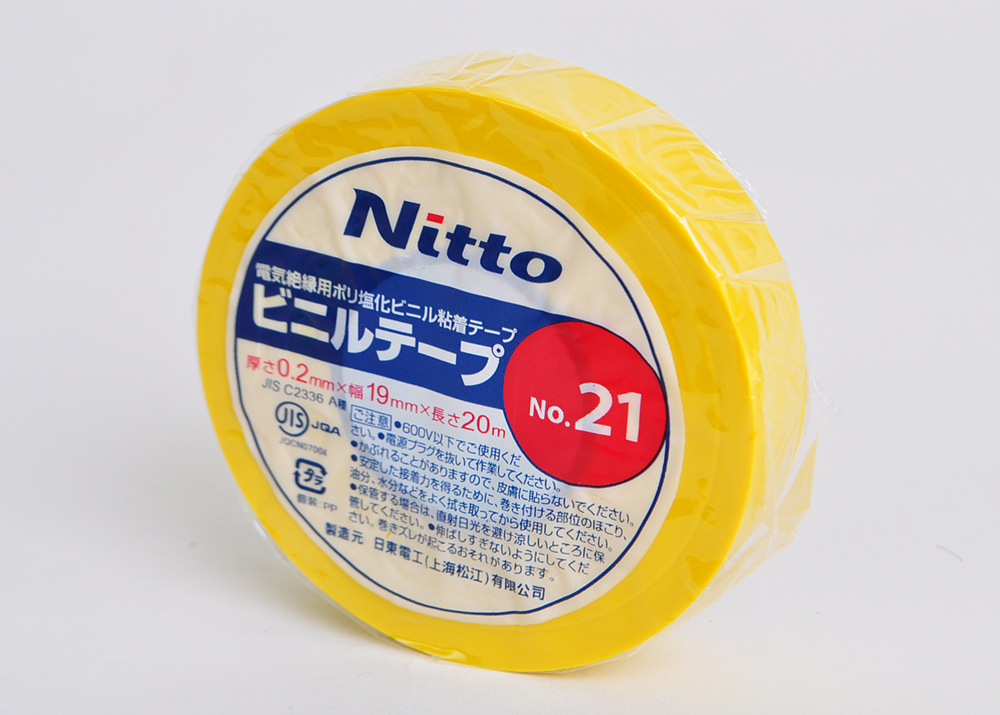 日東ラインテープ E-SD 50mm巾×50m巻 6巻入 ケース (緑) - 3