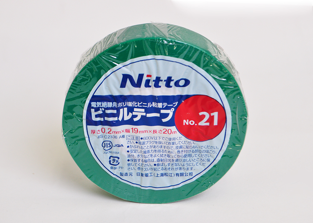 日東ラインテープ E-SD 50mm巾×50m巻 6巻入 ケース (緑) - 4