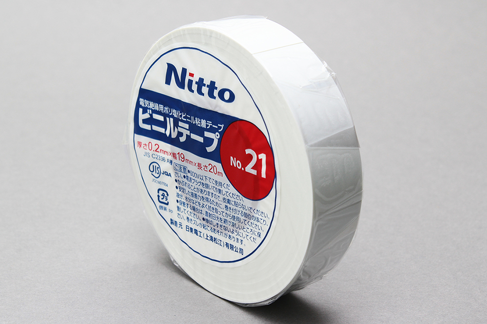 日東ラインテープ E-SD 50mm巾×50m巻 6巻入 ケース (白) - 1