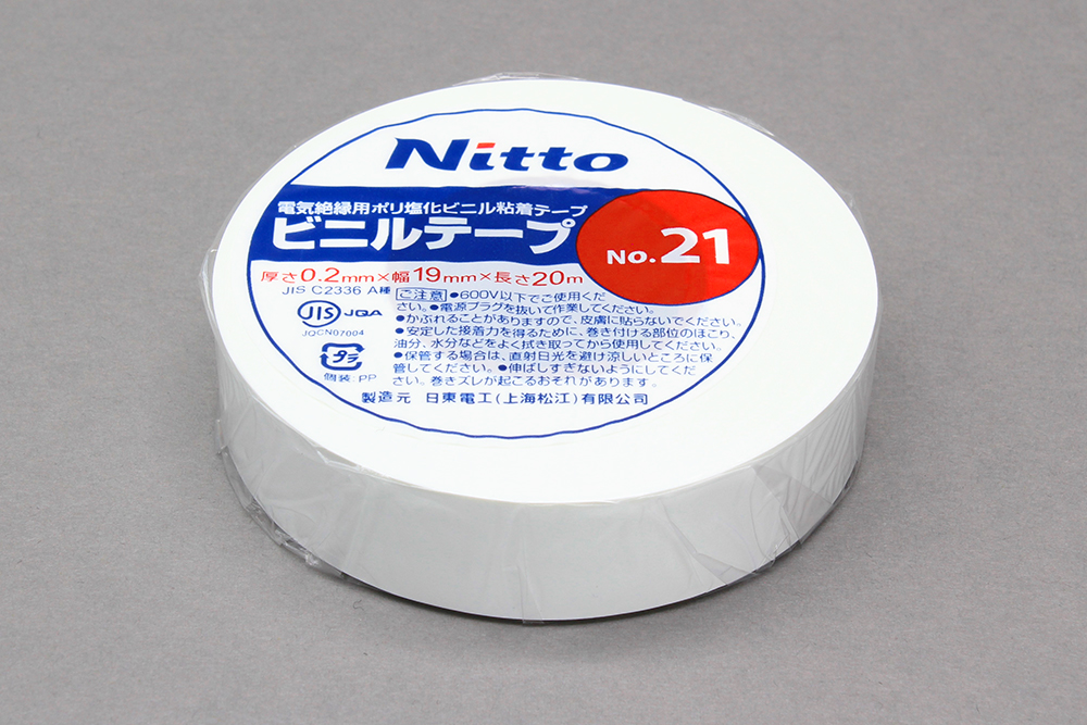 テープ 日東ラインテープ E-SD 50mm巾×50m巻 6巻入 ケース (白) - 3