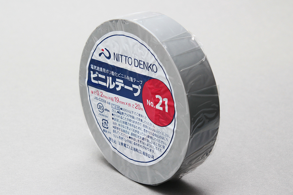 日東ラインテープ E-SD 50mm巾×50m巻 6巻入 ケース (白) - 4