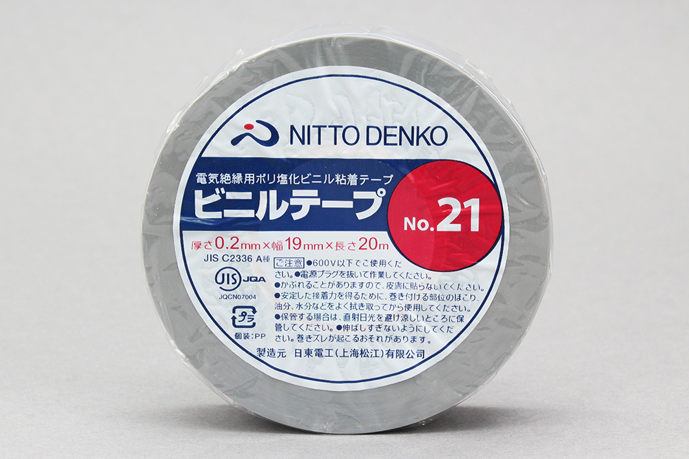 日東ラインテープ E-SD 50mm巾×50m巻 6巻入 ケース (白) - 3