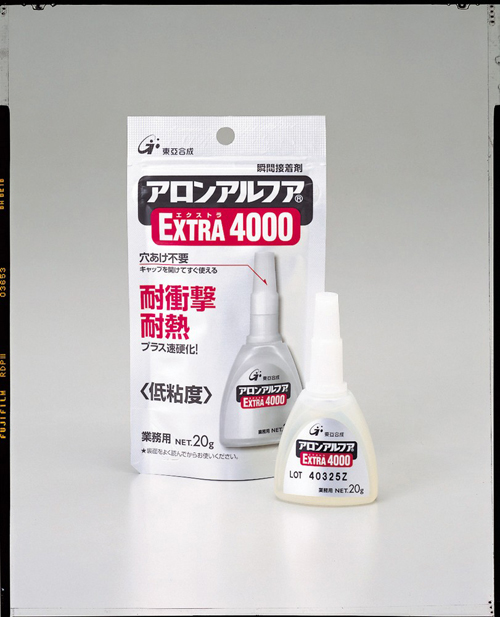東亞合成 アロンアルファ EXTRA エクストラ4000 扁平アルミタイプ 20g 25本 瞬間接着剤 耐衝撃・耐熱型 アロンアルフア ポイント10倍！