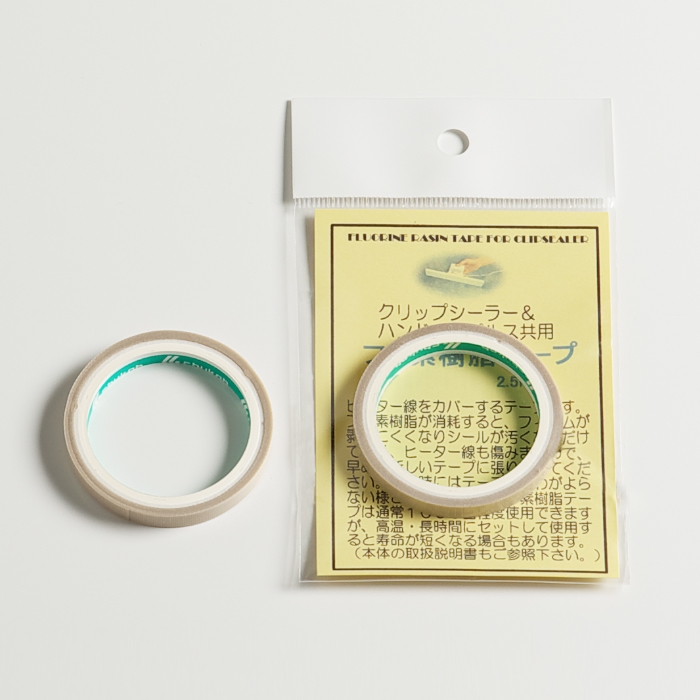 Z・A・T共通フッ素樹脂テープ　2.5M巻 59204