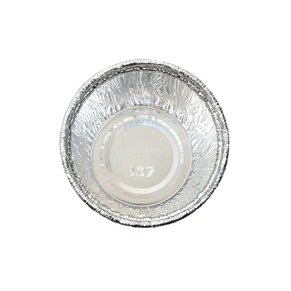 アルミホイルカップ本体 No.407 100mL （100個入） | コクゴeネット