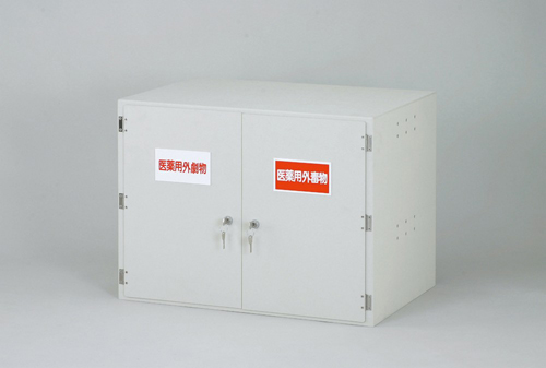 塩ビ製薬品庫 EY-900型 (上下段セット) 900×450×1800Hmm | コクゴeネット