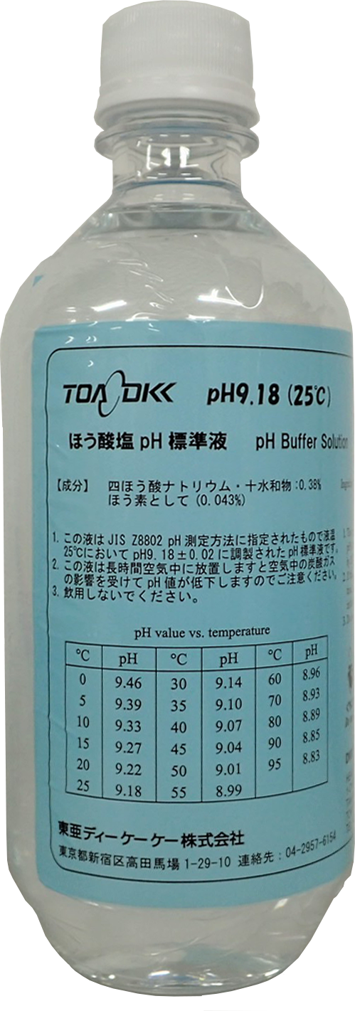 調製pH標準液 143F193 ほう酸塩標準 500mL | コクゴeネット