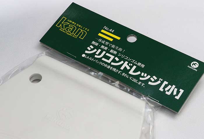 AS シリコーンヘラドレッジ大 ( 5-5003-02 ) アズワン(株
