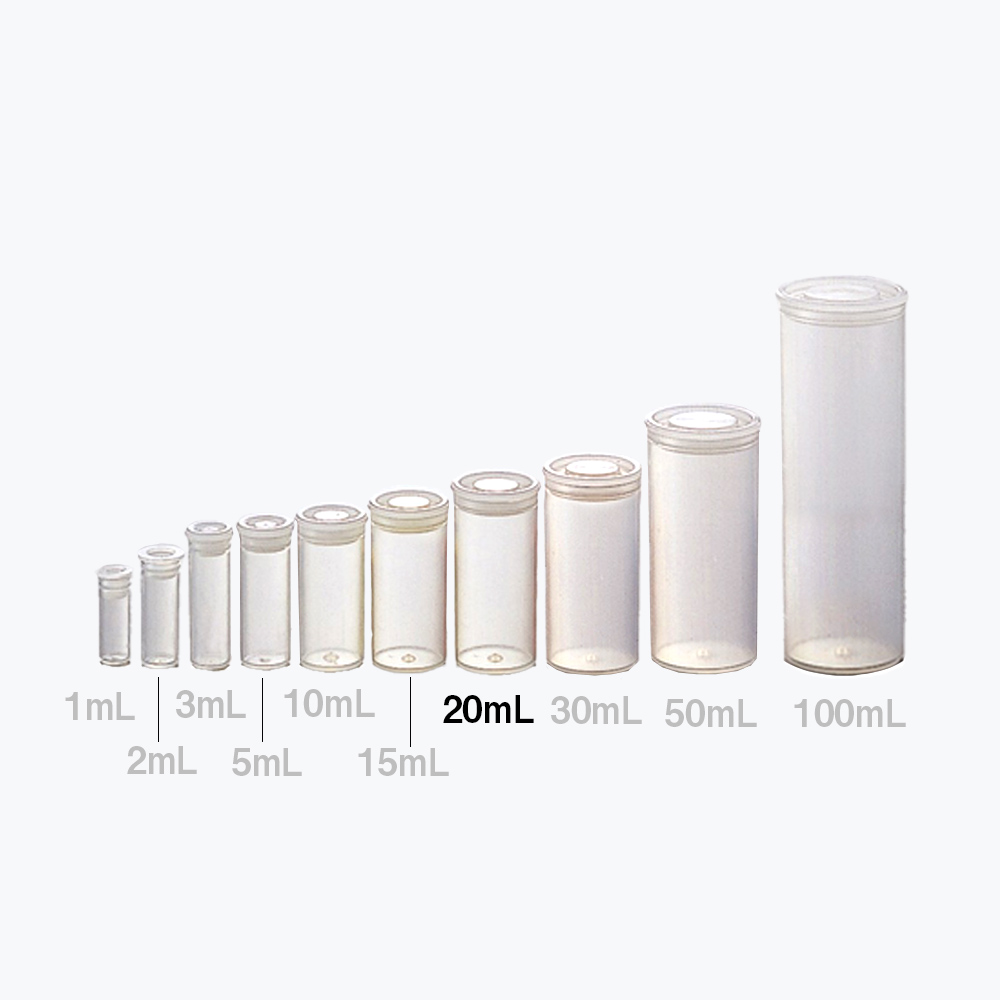 プッシュバイアル PV-20 20mL (50本入) | コクゴeネット