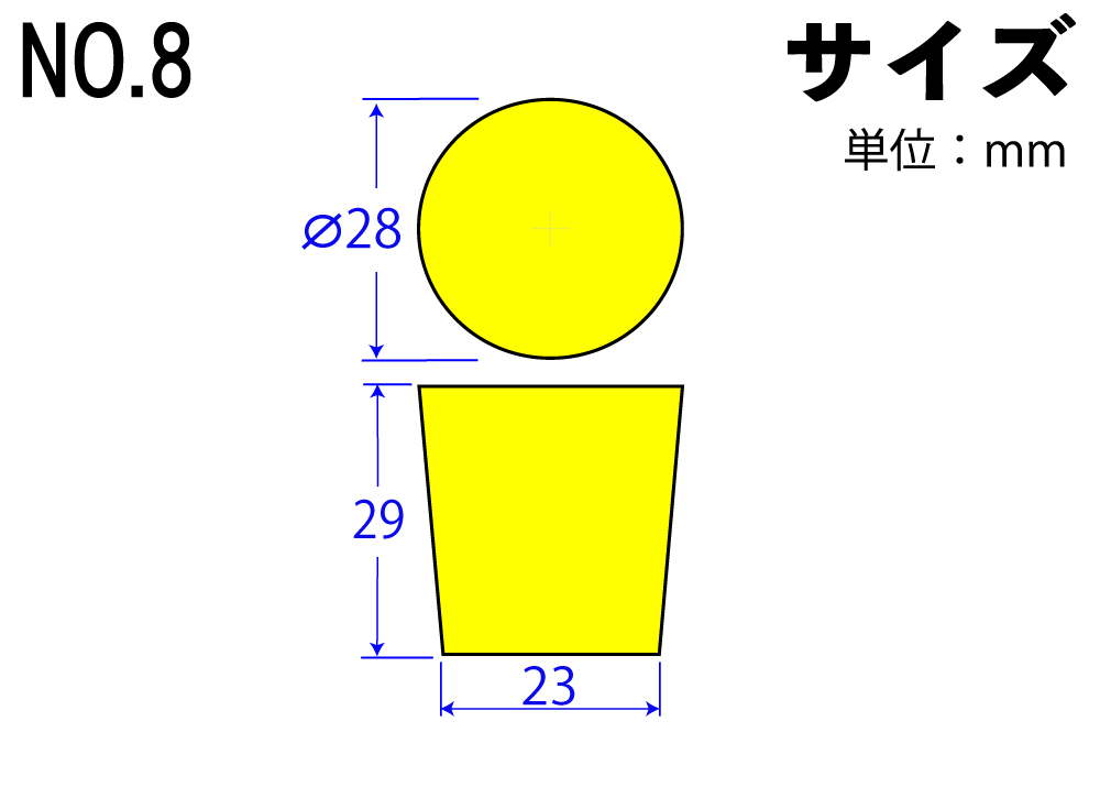 トアロン-Ｇチューブ ６ｍｍ×８．４ｍｍ×１００Ｍ 単位：1