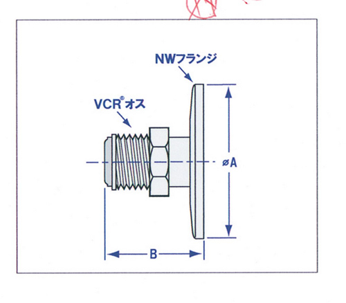 真空ポンプ配管部品オスアダプタ NW25MVCR1/4