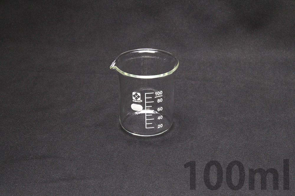 ビーカー(ガラス)(目安目盛付) 100mL 010020-100A