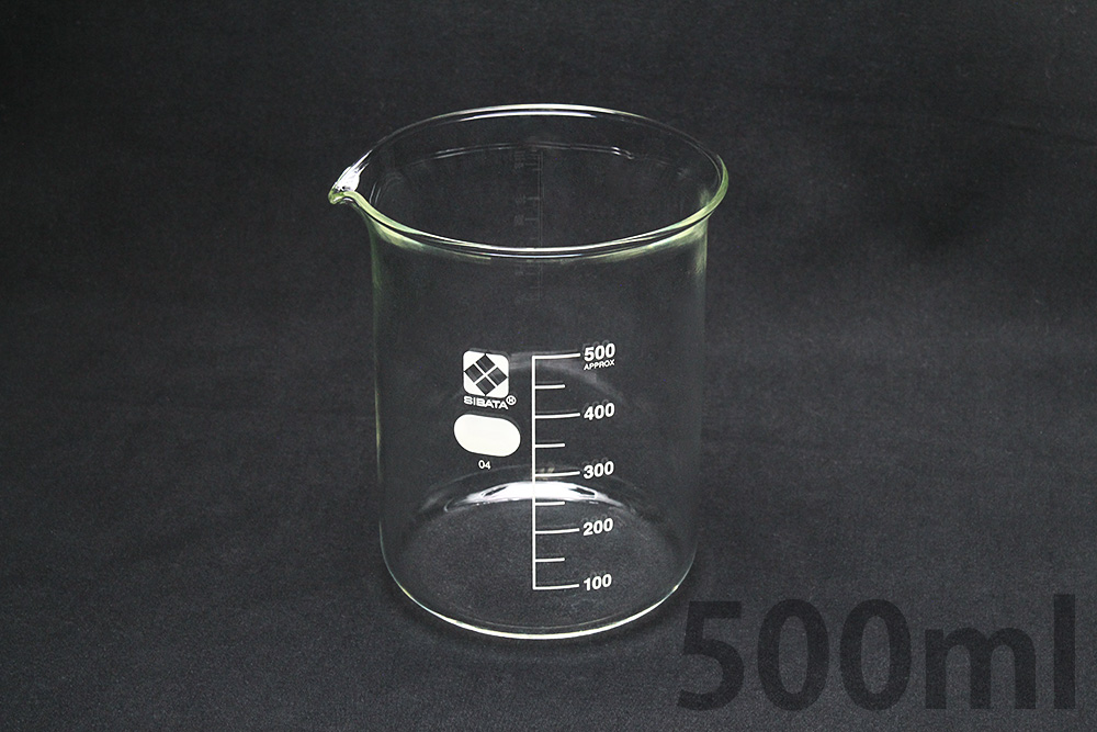 ビーカー(ガラス)(目安目盛付) 500mL 010020-500A