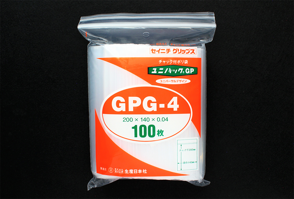 ユニパック GP G-4 100枚入 | コクゴeネット