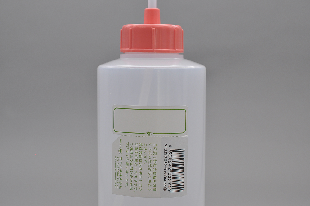 NT洗浄瓶 カラーキャップB-Ⅱ型 500mL ピンク #4