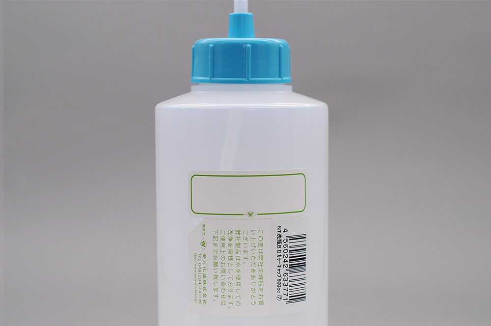 NT洗浄瓶 カラーキャップB-Ⅱ型 500mL ライトブルー #7