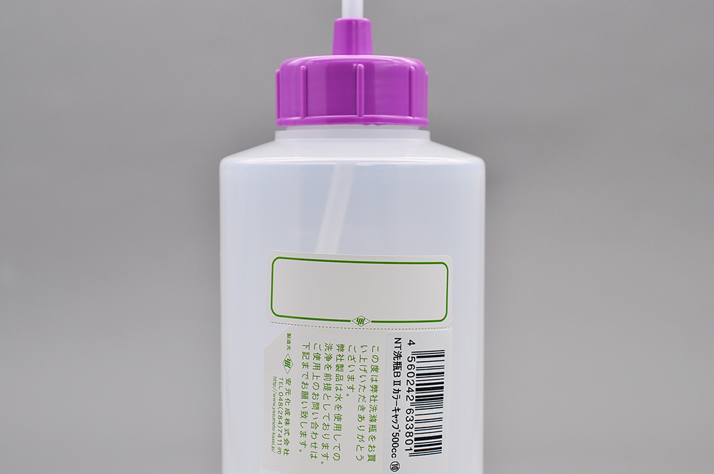 NT洗浄瓶 カラーキャップB-Ⅱ型 500mL レッドバイオレット #10