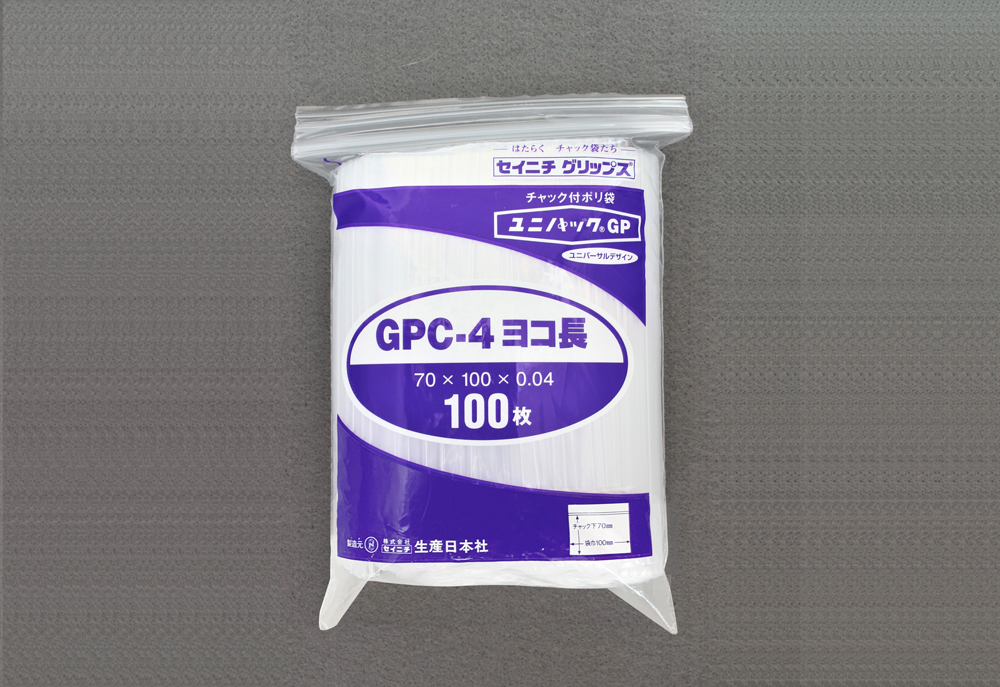 ユニパックGP GP-C4 横長 0.04× 70×100 （100枚入） | コクゴeネット