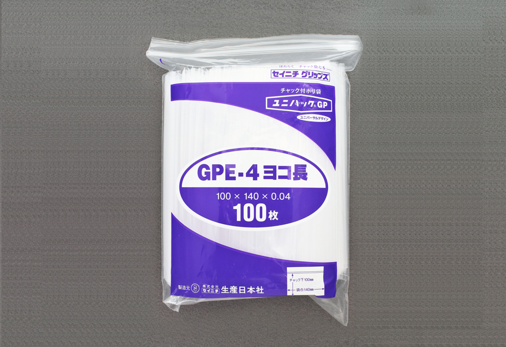 ユニパックGP GP-E4 横長 0.04× 100×140 （100枚入） | コクゴeネット