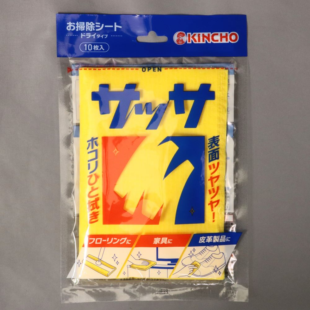 取扱中止】 金鳥 サッサ 10枚入 | コクゴeネット