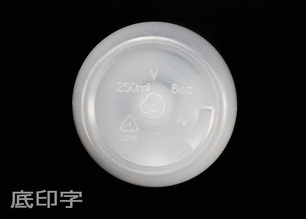 細口洗浄瓶（LDPE） 蓋（PP） 250ml 赤