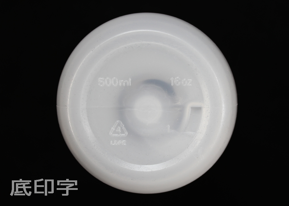 細口洗浄瓶（LDPE） 蓋（PP） 500ml 白